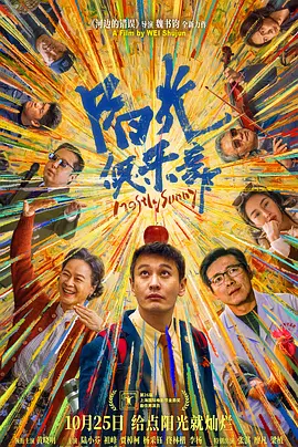 日韩在线第一区
